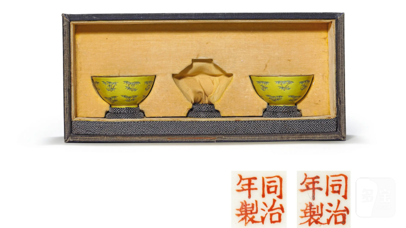 清同治 黄地粉彩折枝竹纹杯一对
